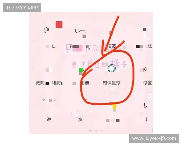 QQ直播视频如何保存？详细步骤与技巧分享