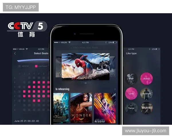 UUSee高清直播畅享极致视听盛宴